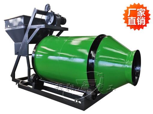BB肥摻混生產(chǎn)設(shè)備，摻混肥攪拌機(jī)，肥料混合機(jī)